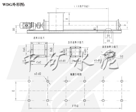 单管螺旋稳流机